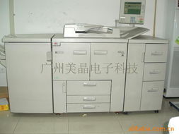 廣州美晶電子科技一體機辦公設(shè)備及儀器儀表產(chǎn)品列表