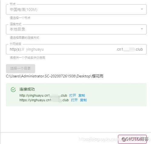 七夕情人節(jié) html css javascript實(shí)現(xiàn)滿屏愛(ài)心特效 程序員表白